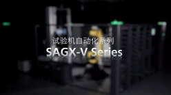 SAGX-V Series