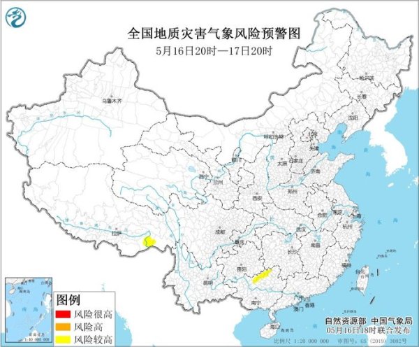 专业网上配资 两部门：广西北部、西藏东南部等地部分地区发生地质灾害的气象风险较高